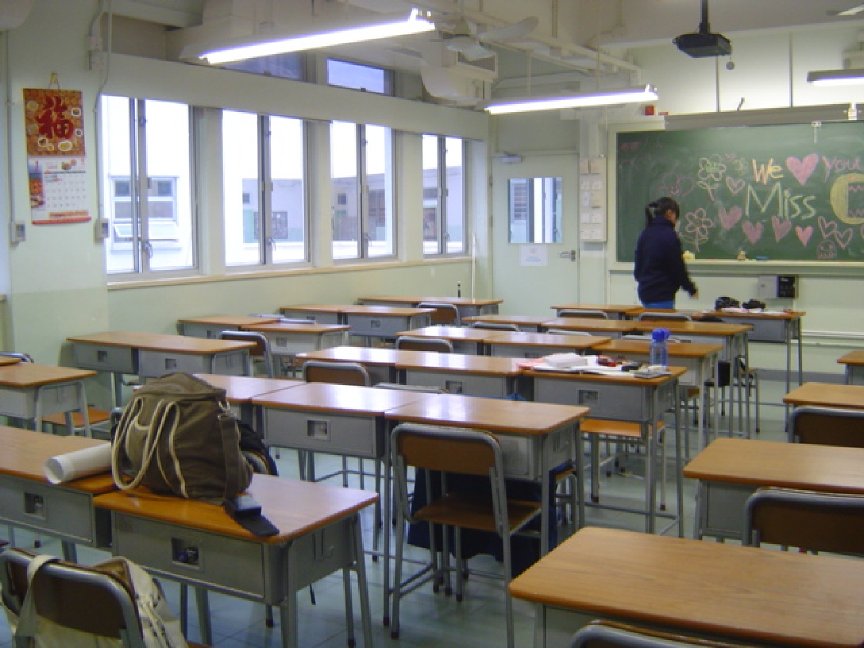 Mine class. Classroom inside. Primary School secondary School High School. China High School Classroom.